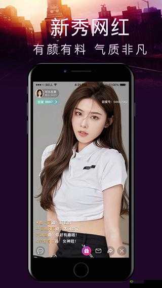 茄子最汅 api 免费下载安装：尽享精彩内容