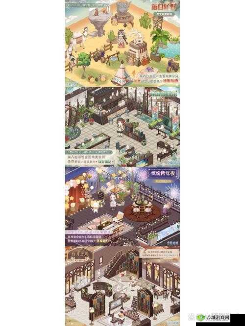 情人节奇迹暖暖主题部件获取攻略全面解析与途径分享