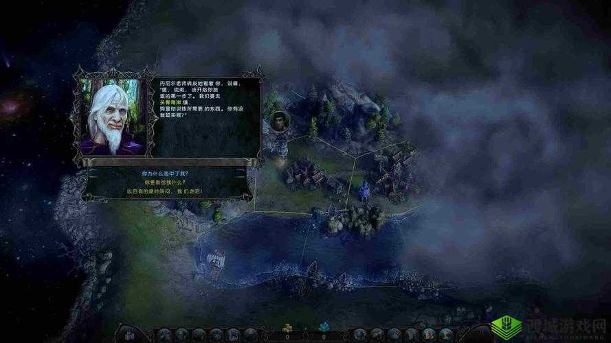 解决伊多：破碎世界的主人不能窗口化问题的有效方法探讨