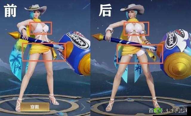 钟无艳海滩丽影皮肤锤子图案揭秘，王者荣耀2018王者知道正确答案揭晓