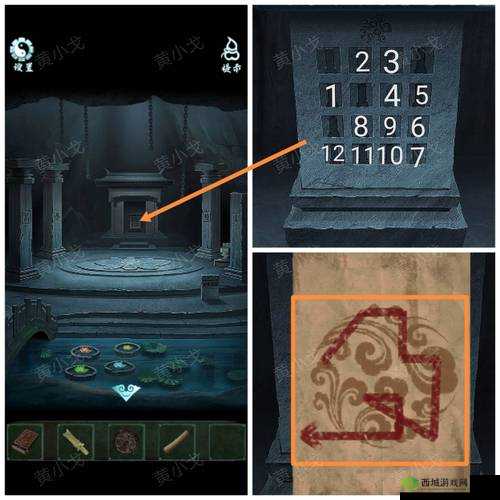 SquareSequence全攻略：第1章第23关方块序列通关详解与全关卡图文指南