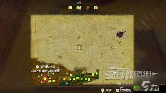 刺客信条 4 大伊纳瓜藏宝图位置详细解析与探索指南