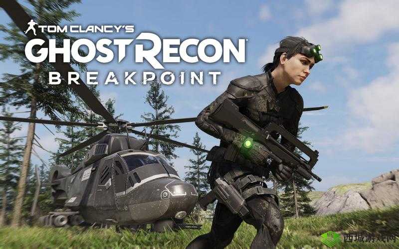 幽灵行动 4 多人联机精彩视频演示 全方位呈现刺激对战过程