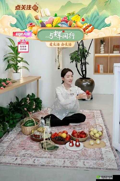 凸凸凹 bbwbbwbbwbbw 引爆主播圈:直播圈的新焦点