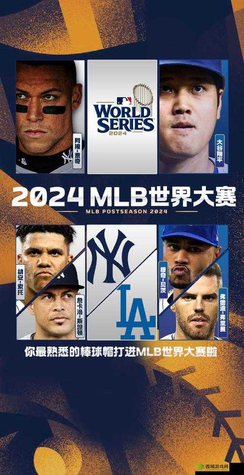 美女大战黑人大鸟:激情对决震撼上演