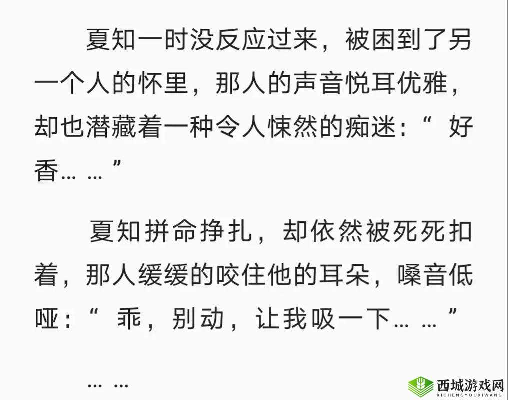 引燃 1v1h:热血对决,谁与争锋