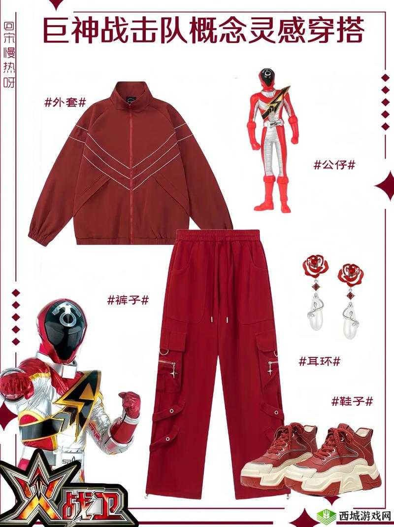 探索魔都红色幽击队良性 BUG 活动技巧的秘密