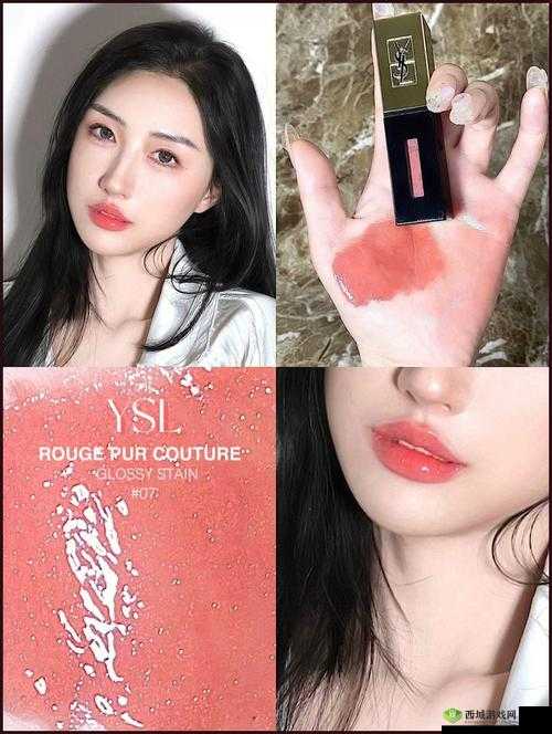 探秘 YSL 水蜜桃 1774：迷人香气背后的秘密
