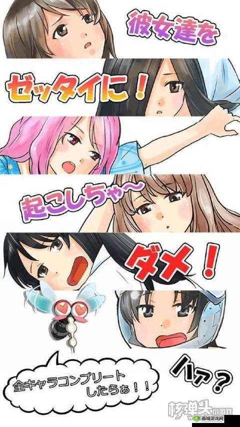 桃子汉化组移植的黄油推荐之精品游戏