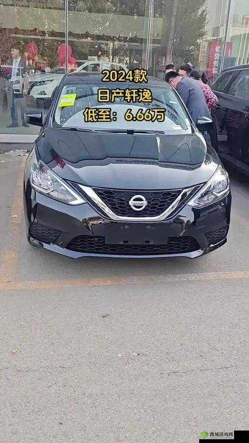 2024国产日产欧产精品无需注册登录：精彩内容等你来