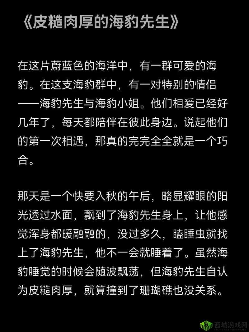 女生的两个大包包:它们的故事