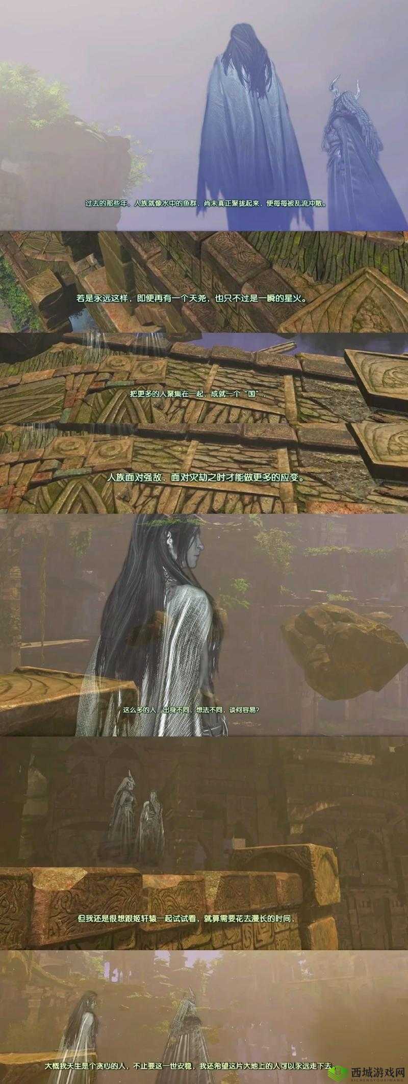 探索古剑奇谭攻略之精彩续集全新篇章全面开启