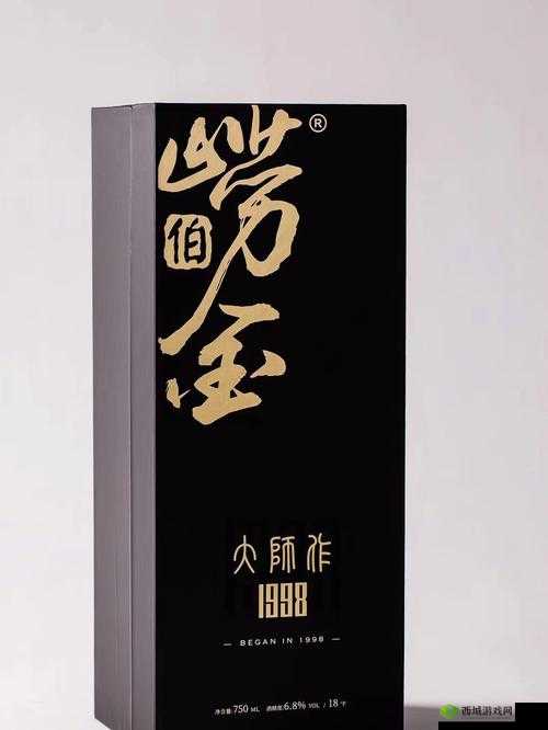 国精产品 48X 国精产品:经典之作,值得珍藏