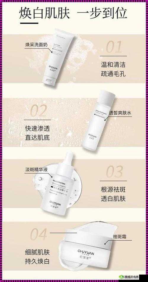 亚洲精华国产精华精华好用与否