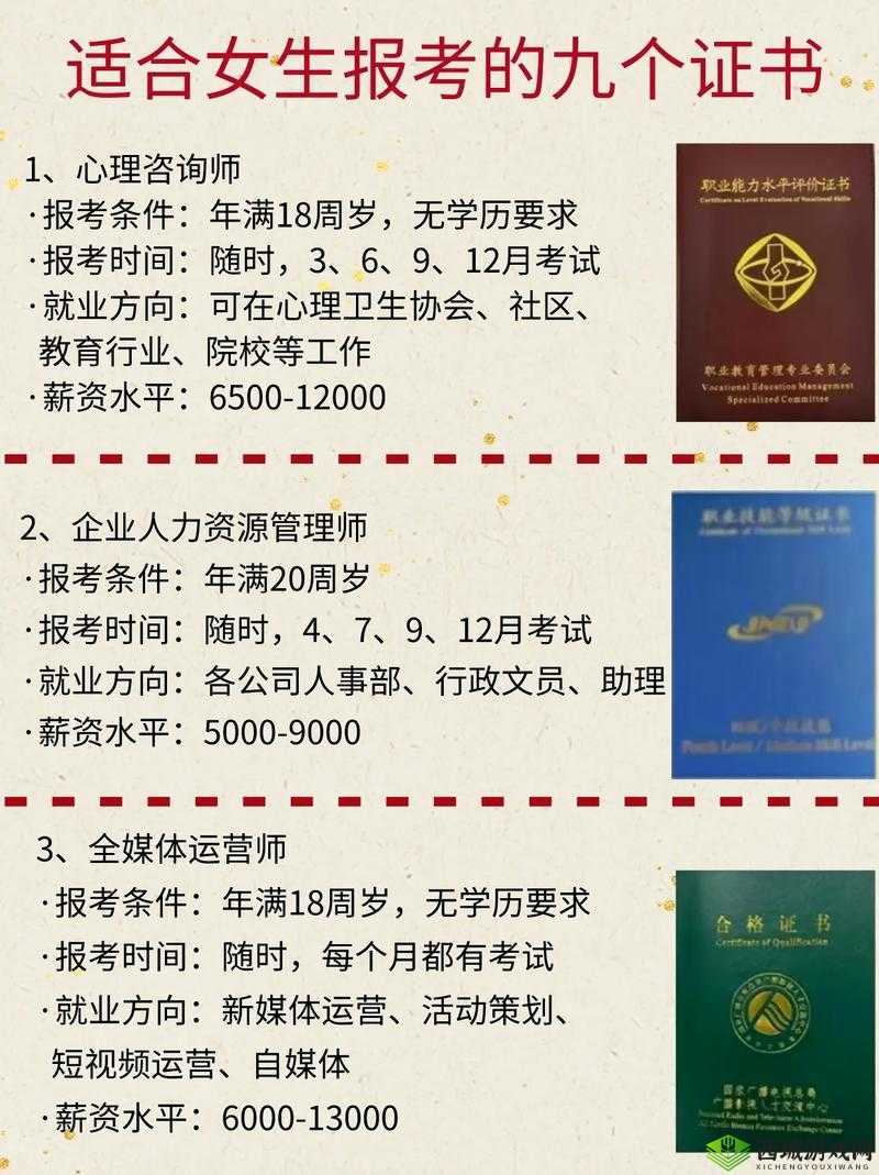 久产九人力资源有限公司丰有鱼:提供专业人力服务