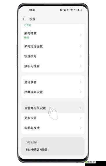 7X7X7X 任意槽 2024 进口：全新探索之旅开启