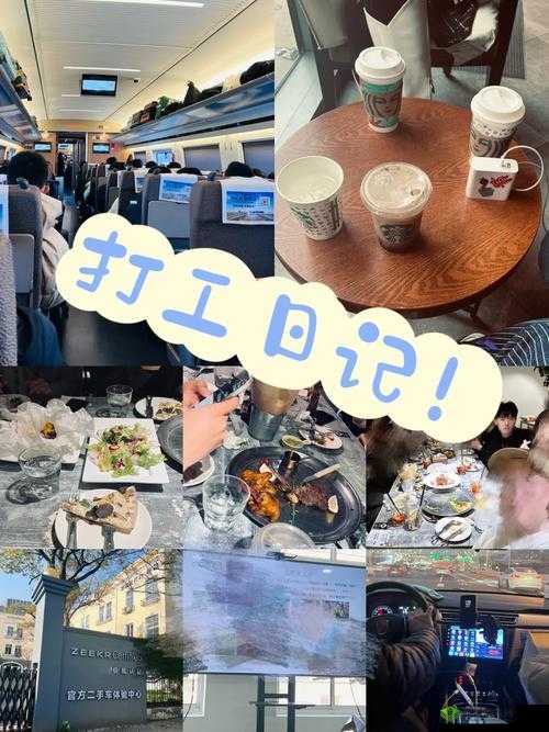 打工日记：揭秘叔叔的成品店