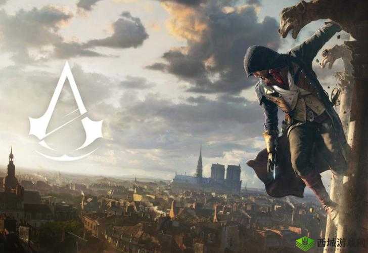 关于刺客信条大革命 DLC 中死去国王新增服装解锁方式的探究