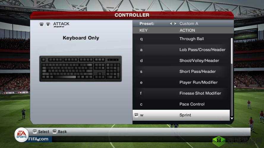 FIFA13 全屏设置方法详解：轻松实现最佳游戏体验