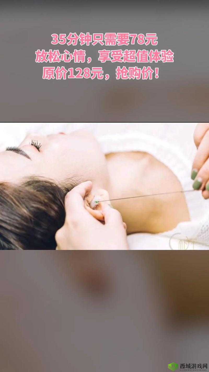 939W78W78W 乳液特色解析：深度洞察其独特之处