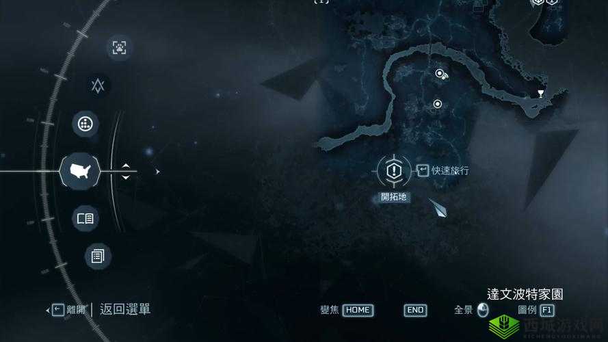 刺客信条 3 中如何获取老独脚饰物的详细攻略与方法介绍