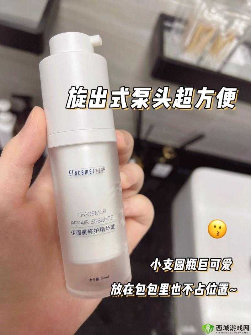 使用久久久国产精华液，肌肤水润光泽更年轻