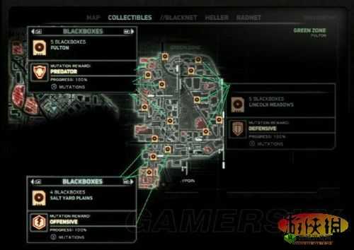 探寻虐杀原形 2 绿区黑匣子与野外试验小队分布图位置