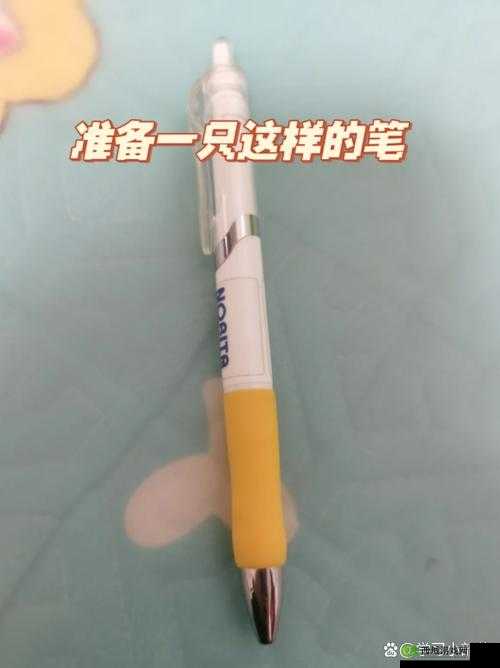 如何用一支笔搞出别样趣味