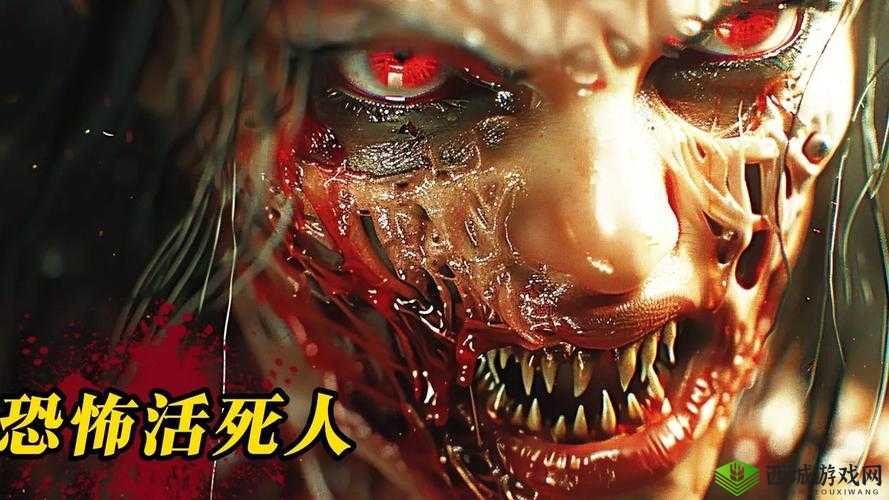 ZOMBIE 视频 SUPREME:恐怖来袭