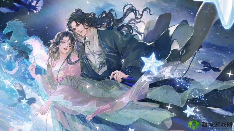 《遇见逆水寒》天赐卡免费获取全攻略：多种途径助你轻松拥有天赐卡