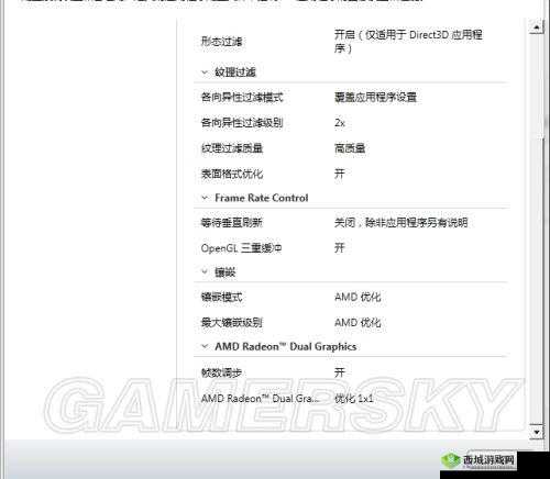 如何解决鬼泣 4 特别版 RAR 文件无法转换为 TXT 格式的问题