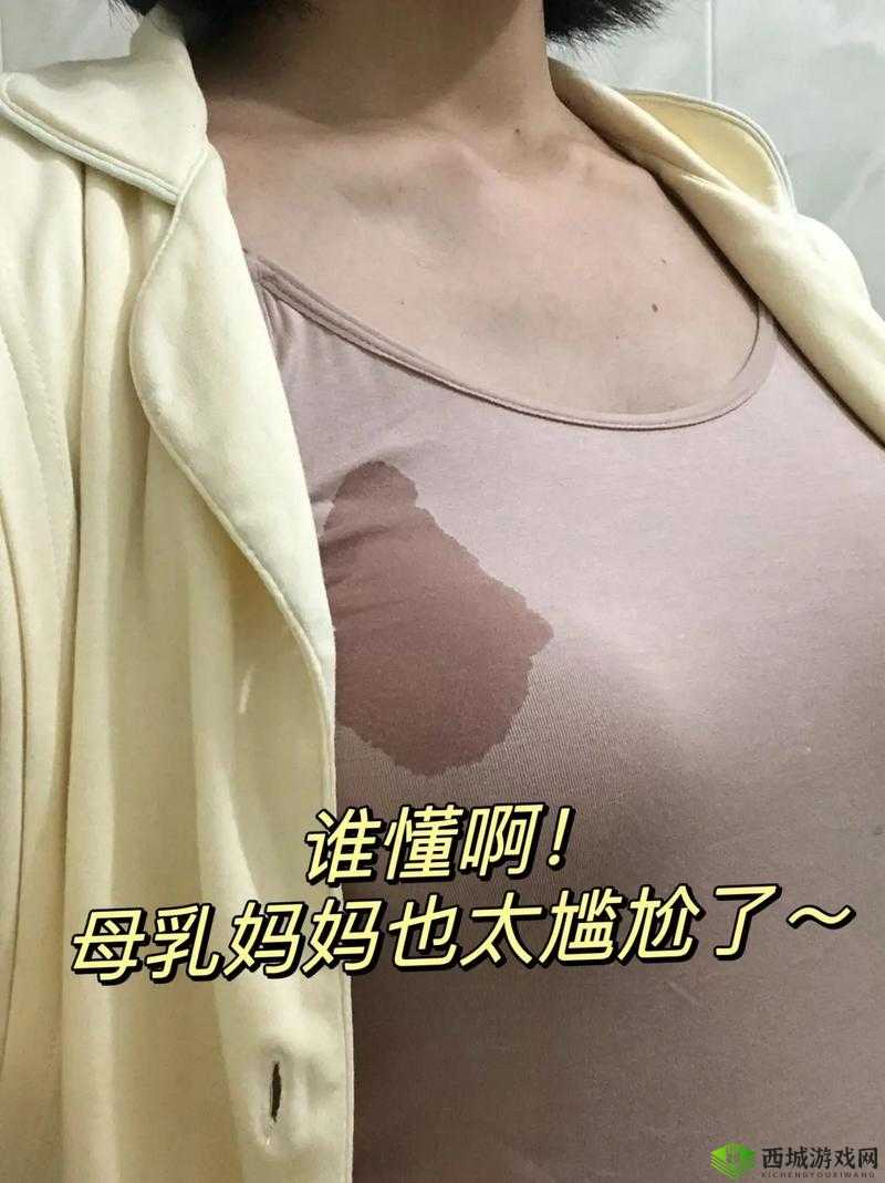 哺乳期女性食用面膜后哺乳：是噱头还是真有效果？