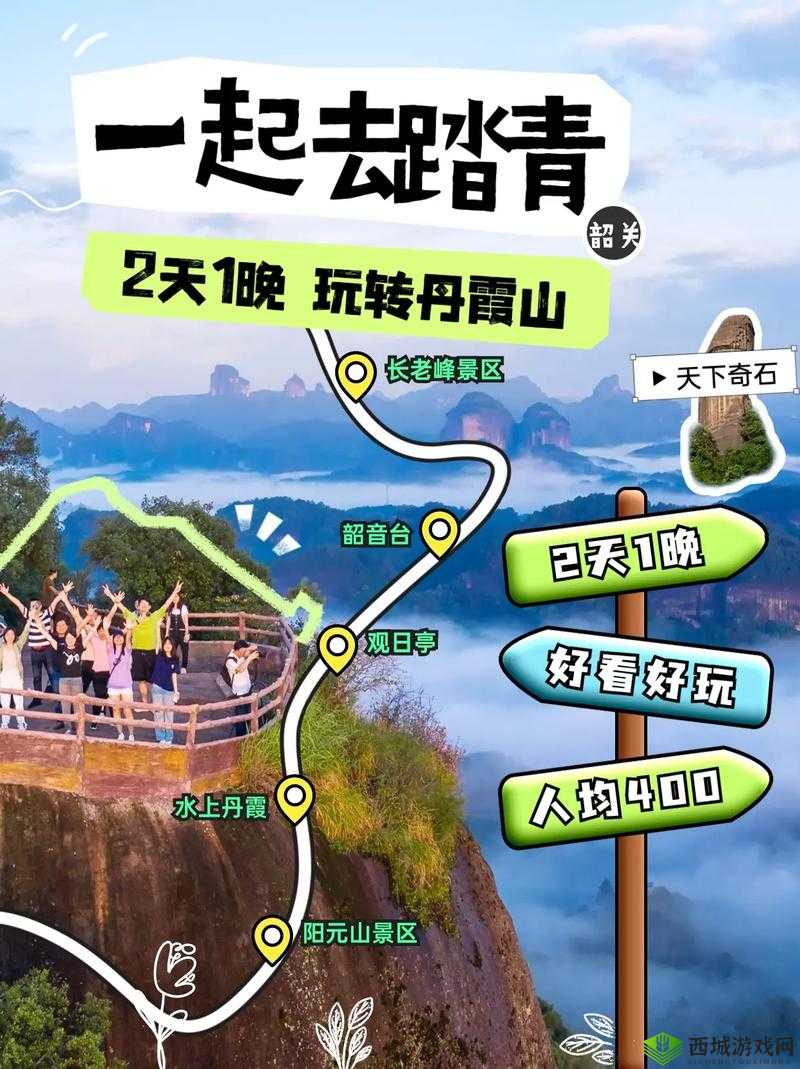 玄元剑仙丹霞山历练副本第11关攻略大全：详细地图路线与战斗策略指南