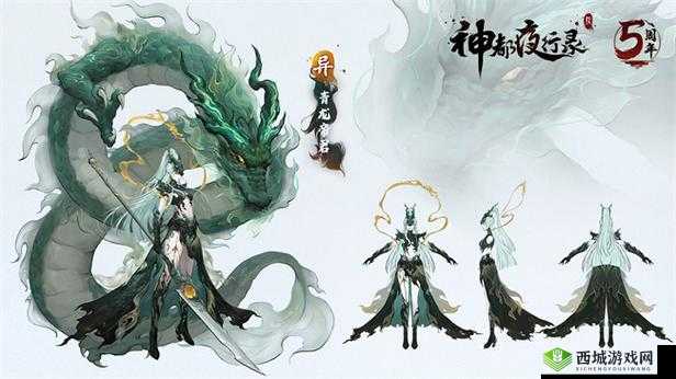 神都夜行录千山女魃详解:角色特性与技能全面解析