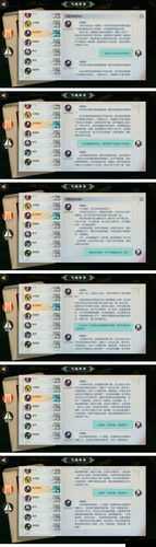 剑网3指尖江湖洛风抱朴功秘籍解析：提升PVE效率的秘籍推荐攻略