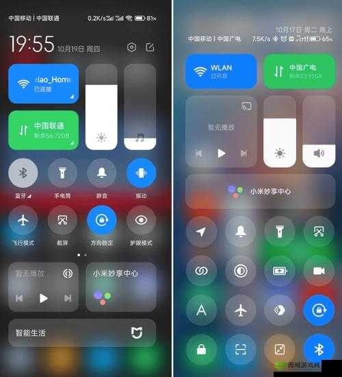 x7x7x7 任意噪入口与澎湃号 AB 的新关联