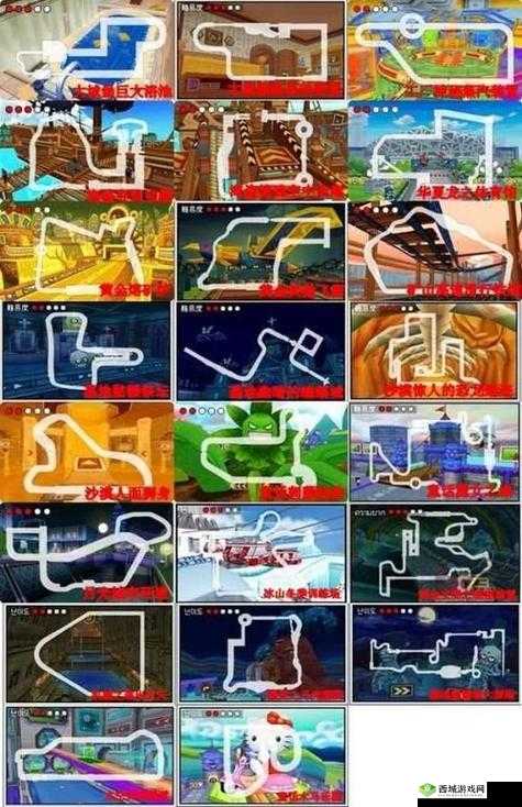 跑跑卡丁车手游:飞龙刀获取攻略大全