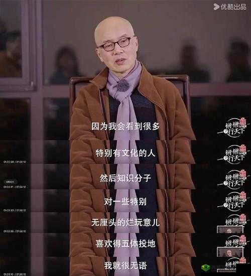 钢铿锵锵锵锵锵锵锵锵电视剧：精彩剧情等你来