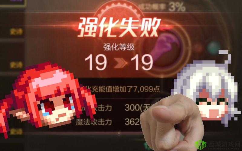 非酋救赎：第23关攻略指南——突破难关的秘诀