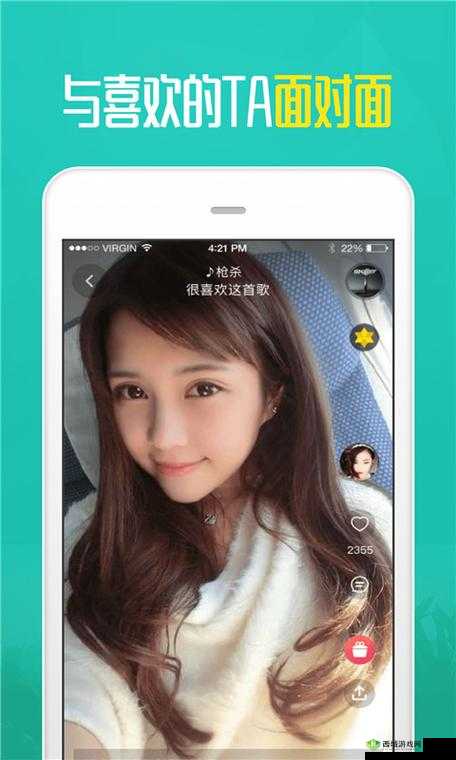 蝌蚪窝一个释放的平台：汇聚精彩视频资源