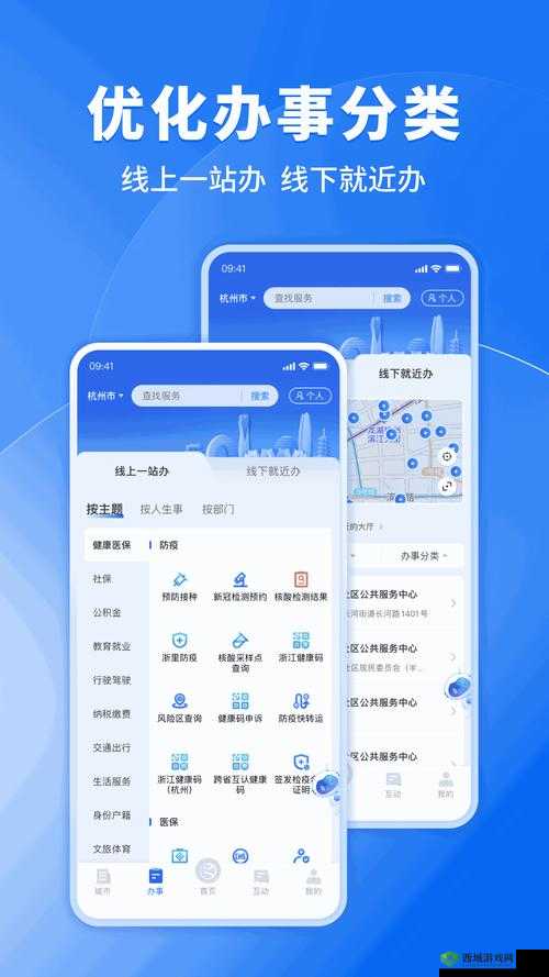 嗯~啊~轻一点黄网站:畅享激情体验
