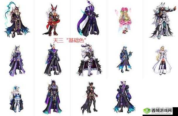 DNF 谜之封印礼盒 3 月 18 日第九天究竟能开出何种惊喜物品