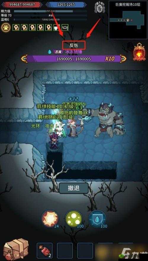 《炉石传说：巨龙降临蛙灵祈求萨玩法攻略》