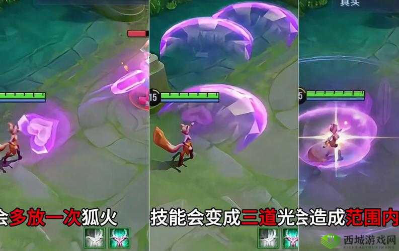 圣诞限定光狐狸技能解析:弹射世界中的强力好宠