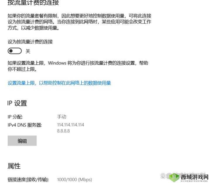 逃离塔科夫登录错误230解决攻略:实用方法助你轻松登录游戏账号