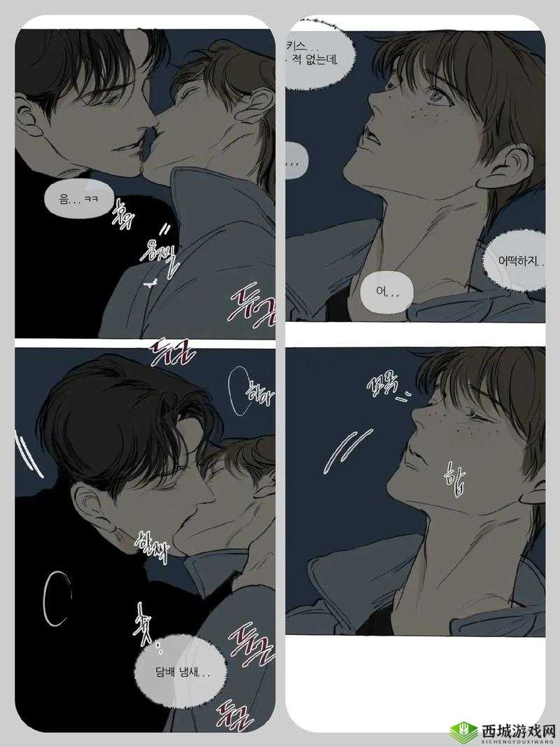 1v3 攻略男主三个兄弟:开启恋爱追逐之旅