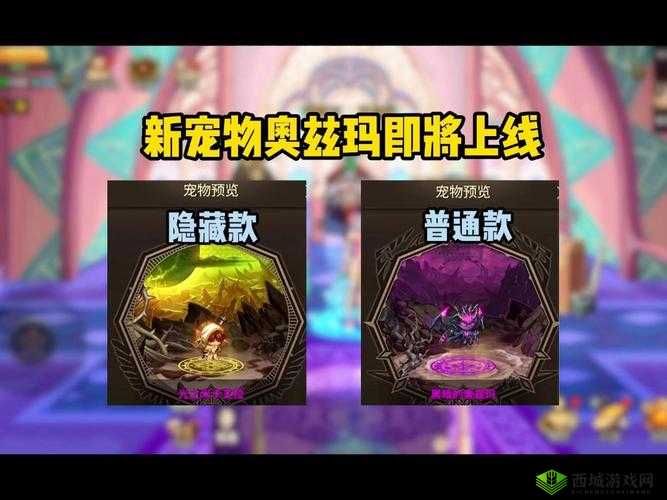 DNF 悲剧之城奥兹玛悲剧之城怪物机制打法全攻略解析