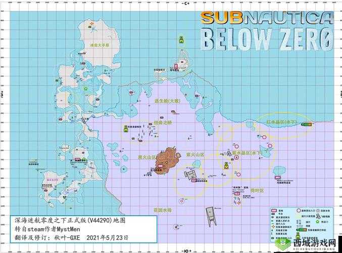 《Temtem步法TC015的精确位置介绍》