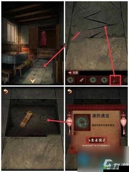 块到底4-26关卡攻略全解析：图文详解助力通关宝典