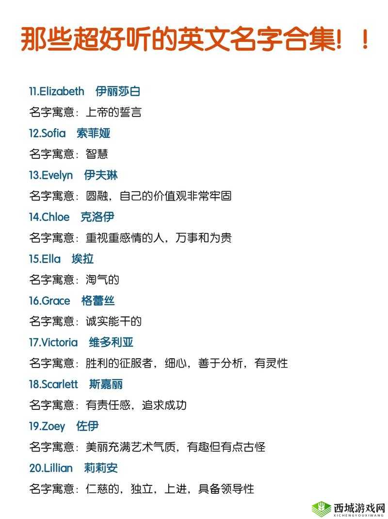 九幺抖音版:带你走进独特的音乐世界